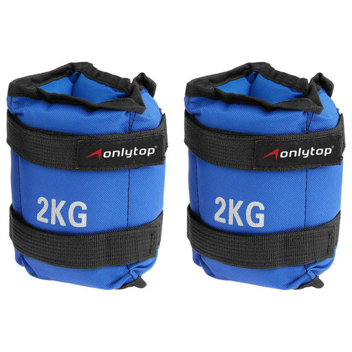 Утяжелители ONLYTOP, 2 шт. × 2 кг, цвет синий