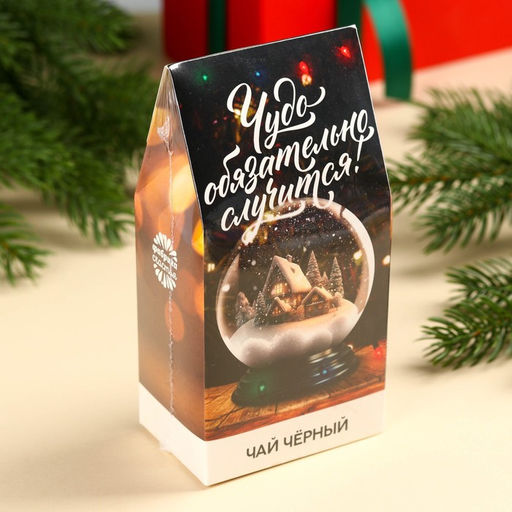 Чай новогодний черный Чудо, 50 г