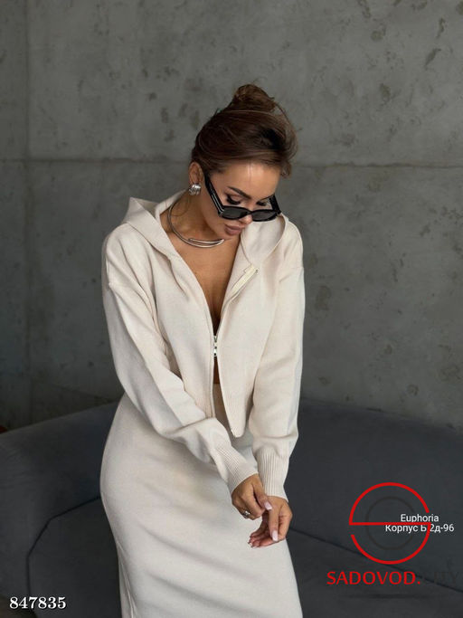 Двойка костюм с длинной юбкой - Bruno фото 5