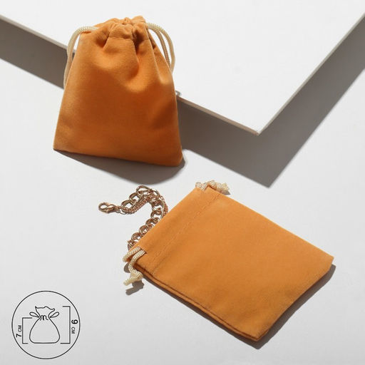 Цена за 50 шт. Мешочек бархатный, 7x9см, цвет коричневый - Simaland фото 2