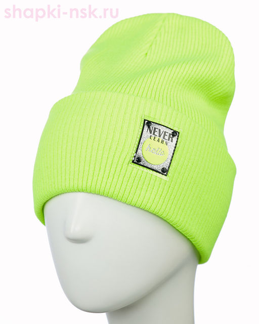 1207B1 Хафиза NEVER Колпак (54-56)