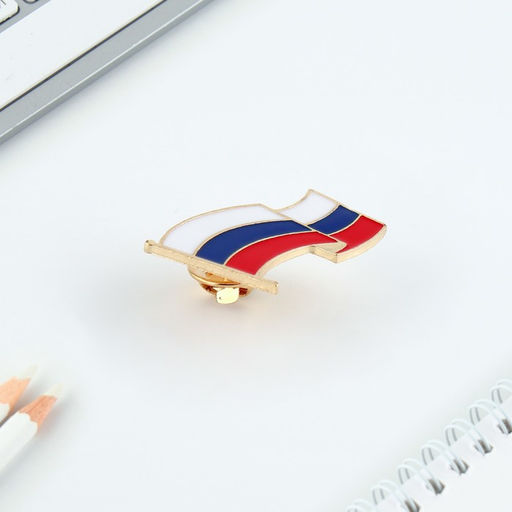 Значок Флаг России, 3?2.2 см