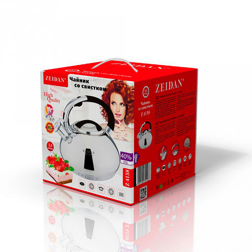 Чайник из нержавеющей стали "Zeidan" 3,5л, со свистком, фиксированная комбинированная ручка, курковый механизм, 7 степовое капсулированное индукционное дно, зеркальная полировка корпуса, подарочная коробка (Китай) Подходит для всех видов плит, включа