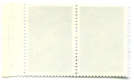 Марка XXV лет МАГАТЭ 1982 год (блок из 2 марок)