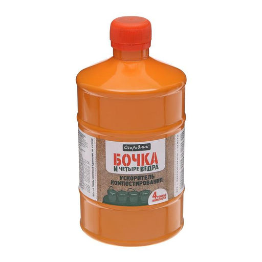 Удобрение органоминеральное «Огородник», ускоритель компостирования, «Бочка и 4 ведра», 600 мл