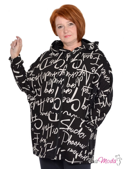Толстовка Модель №995 размеры 44-84 - Plusmoda фото 10
