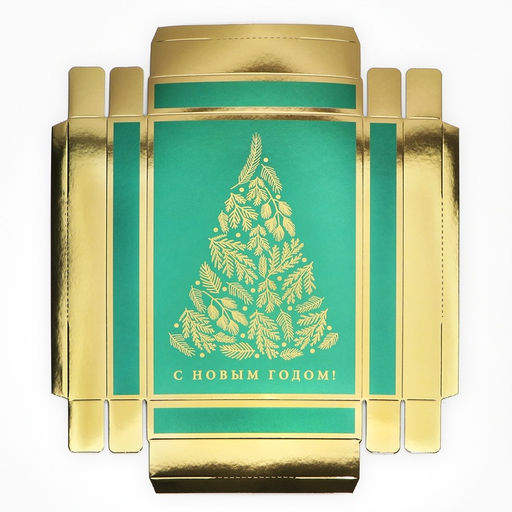 Коробка подарочная новогодняя складная «С новым годом», 21×15×7 см