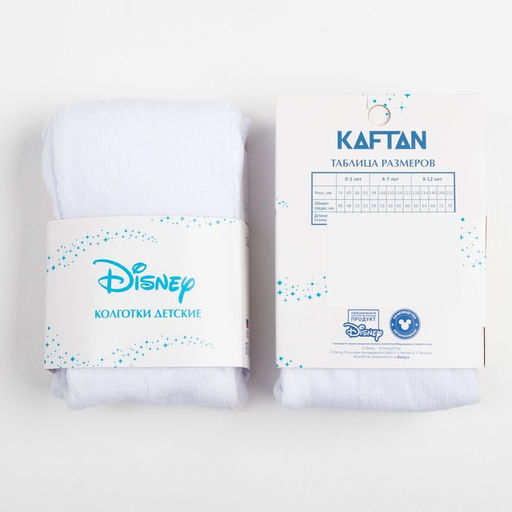 Колготки детские ажурные Минни Маус, Дисней рост 116-122 см