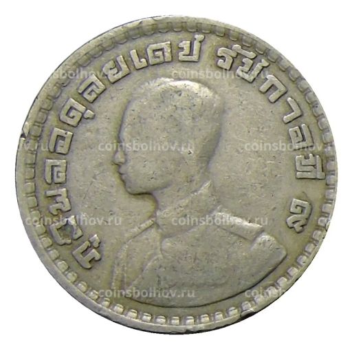 1 бат 1962 года Таиланд