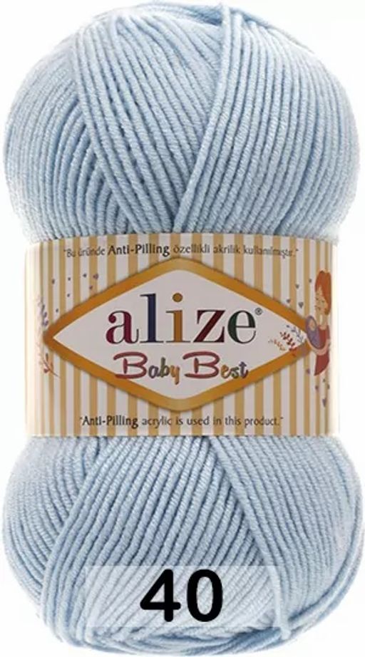 BABY BEST - Alize фото 5