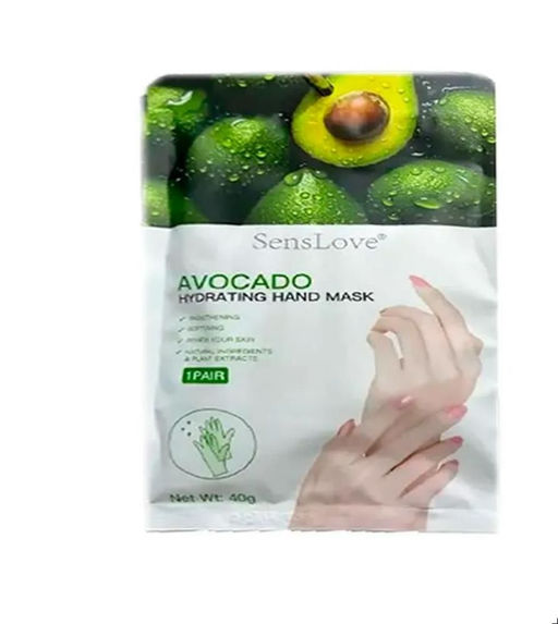 Маска для рук Авокадо
