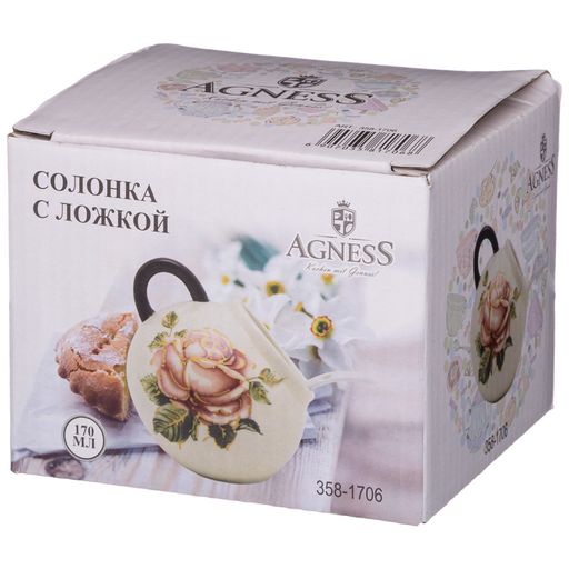 СОЛОНКА С ЛОЖКОЙ КОРЕЙСКАЯ РОЗА 9,5*9,5 СМ. ВЫСОТА=10 СМ. / 170 МЛ. - Lefard фото 2