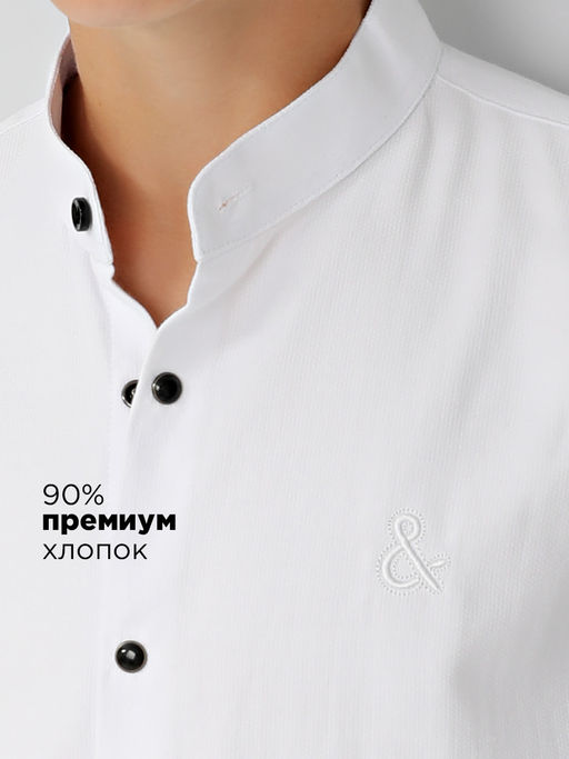 Рубашка для мальчика Соль&Перец длинный рукав  фото 3