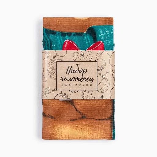 Набор кухонных полотенец Новогодняя Сказка праздник в городе 35х60см-2шт, 100% хлопок - Доляна фото 7