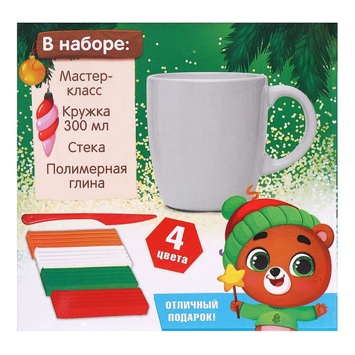 Декор кружки полимерной глиной Новый год! Ёлочка