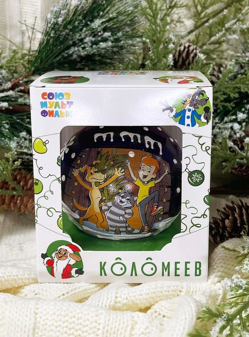 Елочный шар Веселые друзья КУ-80-234088 - Коломеев фото 4