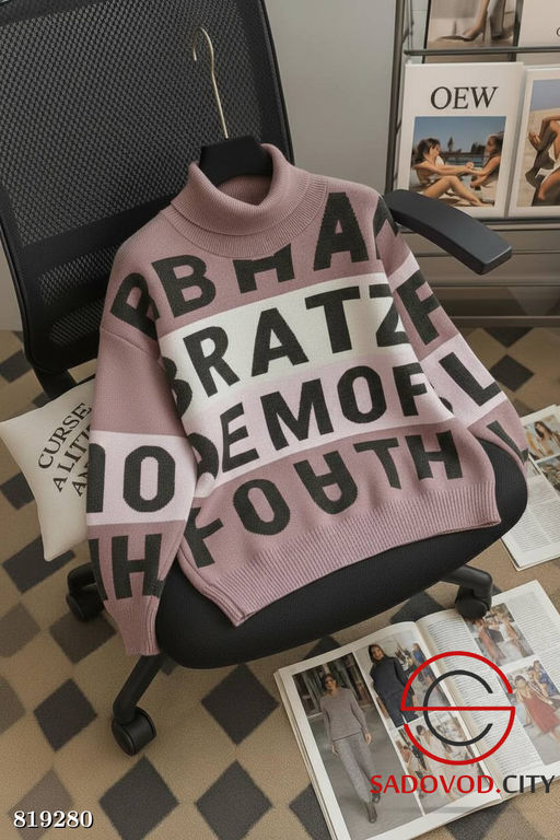 Теплая кофта с рисунком