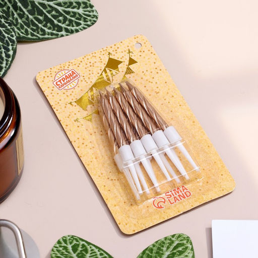 Цена за 3 шт. Свечи в торт Спираль, 10 шт., средние, 5 см, шампань - Страна карнавалия фото 5