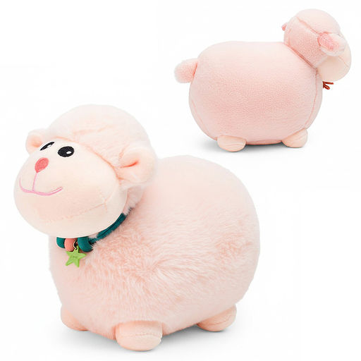 Мягкая игрушка "Барашик" 20 см.