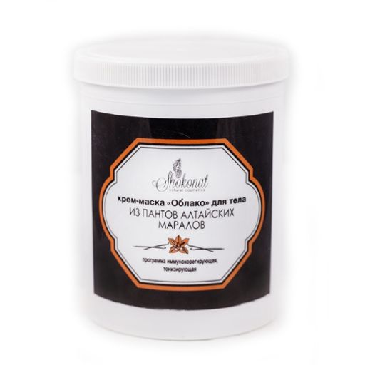 Крем-маска Облако из ПАНТОВ АЛТАЙСКИХ МАРАЛОВ для тела Код 5842 - вес 1000 г
