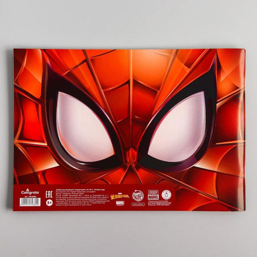 Альбом для рисования А4, 40 листов 100 г/м, на скрепке, Человек-паук - Marvel фото 3