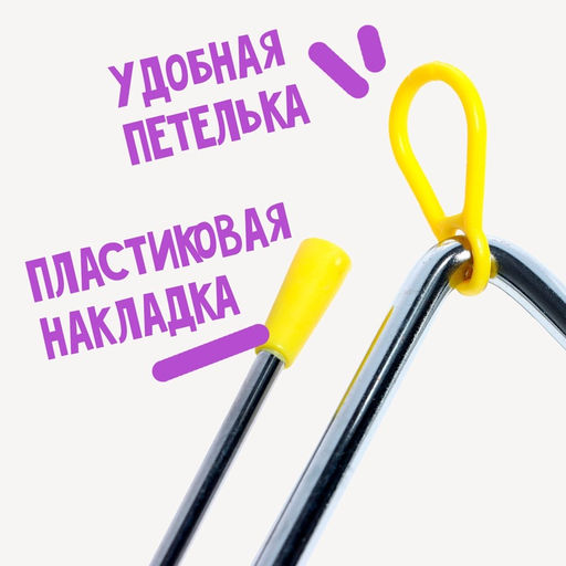 Игрушка музыкальная Треугольник - Simaland фото 7