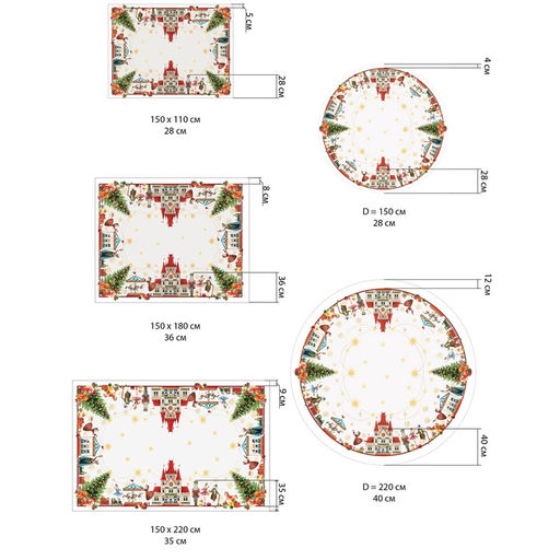 Цена за 2 шт. Скатерть новогодняя "Этель" "Щелкунчик" d=220 см, 100% хл, саржа 190 г/м2