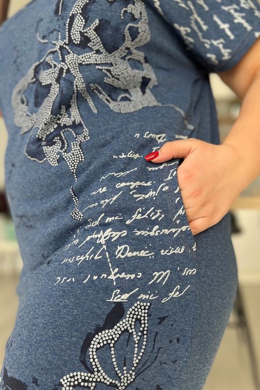 Платье 9111 - Натали фото 19