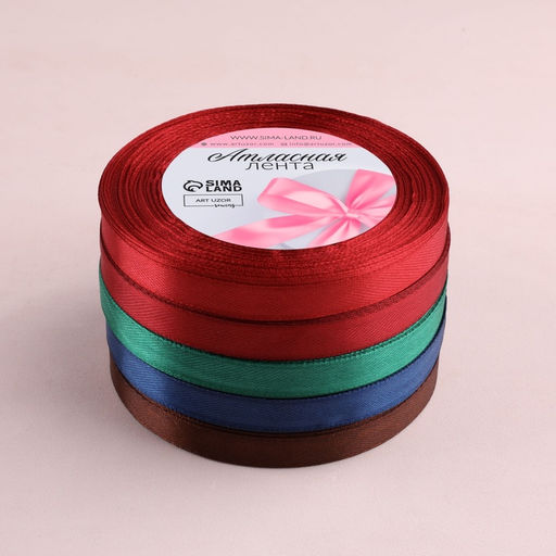 Набор атласных лент «Вечерние огни», 5 шт., 10 мм, 23±1 м