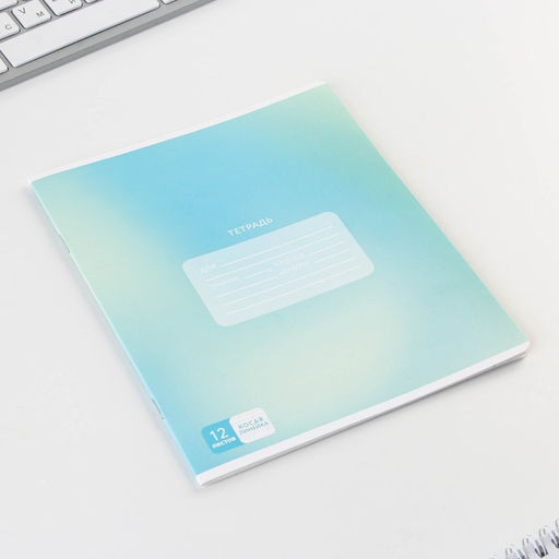 Тетрадь А5, 12 листов на скрепке в косую линейку Школьные принадлежности, 5 видов МИКС, белизна 96% . - Artfox study фото 5