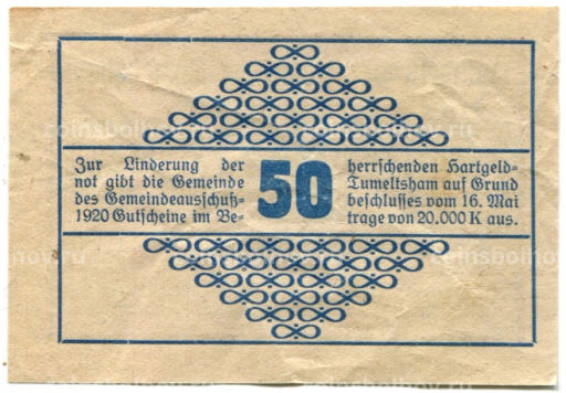 50 геллеров 1920 года Австрия Тумельсхат (нотгельд)