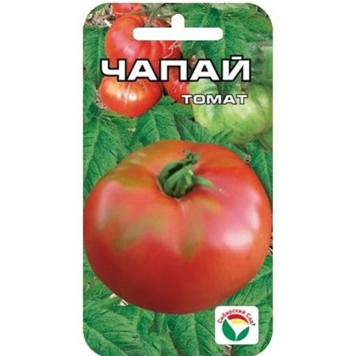 Томат Чапай 20шт. (Сибирский сад)