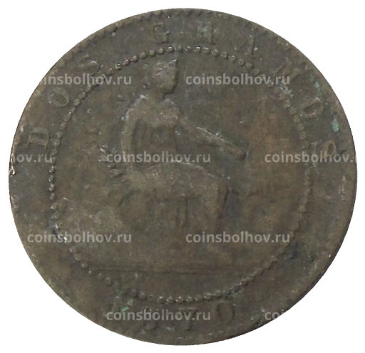 2 сентимо 1870 года Испания