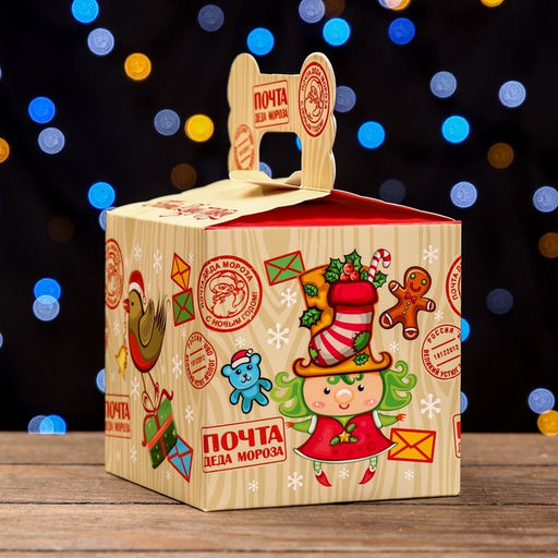 Цена за 5 шт. Подарочная коробка Новогодняя посылочка, 10,8 х 10,8 х 10,8 см - Simaland фото 4