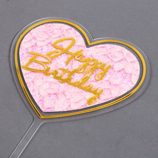 Набор для украшения торта: топпер С днём рождения, 1 шт., 10 свечей - Страна карнавалия фото 4