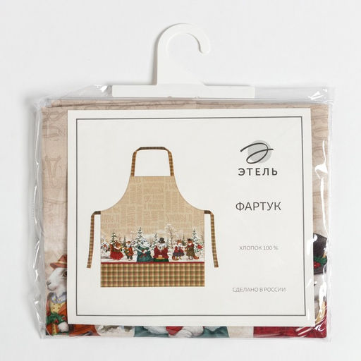 Фартук Этель Winter holidays 60х70см, 100% хлопок, саржа 190 гр/м2  фото 7