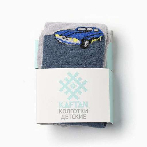 Цена за 2 шт. Колготки детские KAFTAN «Машина», рост 92-98 см, серые