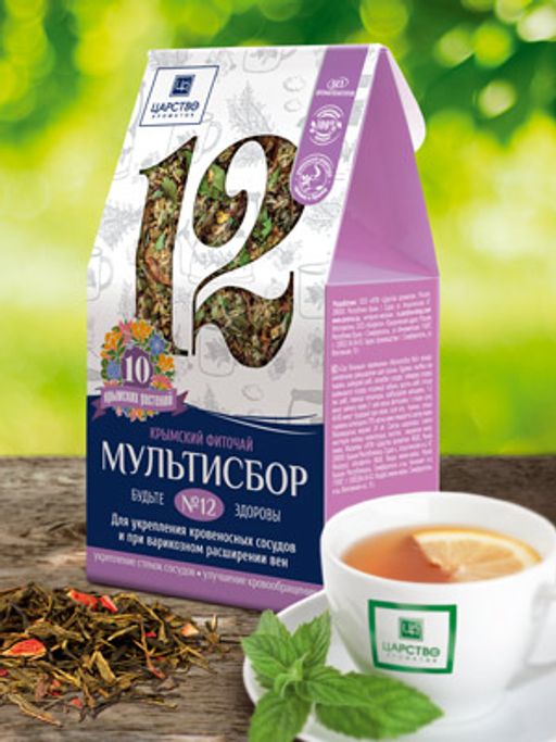 Мультисбор № 12, 80 г