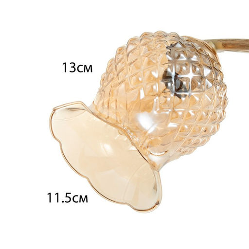 Люстра «Фрези» 3хЕ27 40 Вт золото 54×54×28 см BayerLux