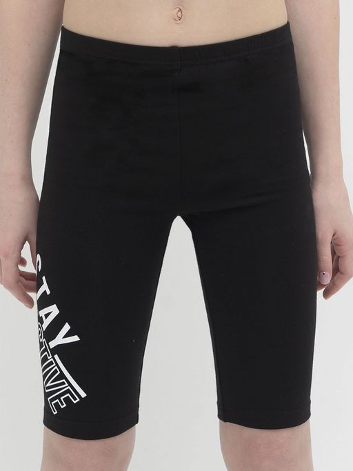 Уценка Pelican GFLT7157 шорты для девочек  фото 2