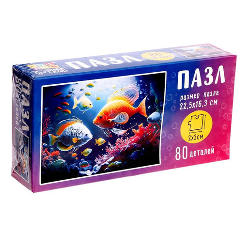Пазл Подводный мир, 80 деталей - Puzzle time фото 6