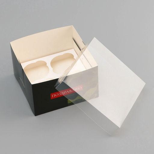 Цена за 5 шт. Коробка для 4 капкейка с прозрачной крышкой, «Камуфляж», 16×16×10 см