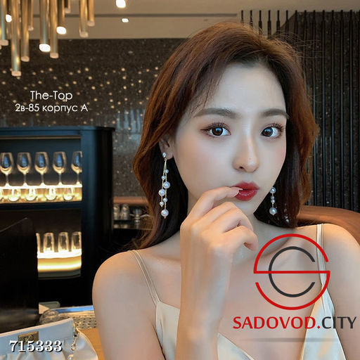 Жемчужные серьги с камушком бижутерия