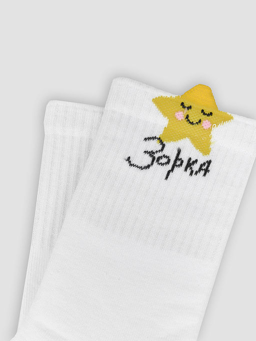 Цена за 5 пар! НОСКИ ДЕТСКИЕ - Mark formelle фото 4