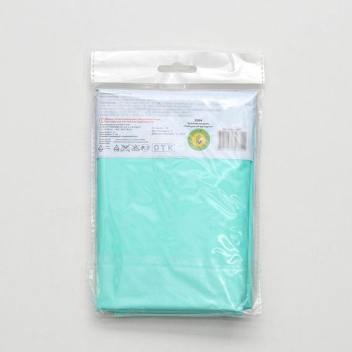 Цена за 2 шт. Штора для ванной комнаты, 180×180 см, полиэстер, МИКС