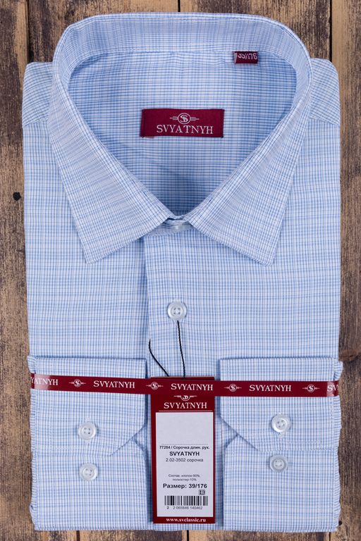 Сорочка
2.02-3502