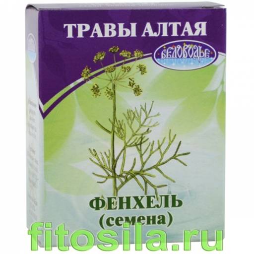 Фенхель, семена, 50 г (коробочка), чайный напиток