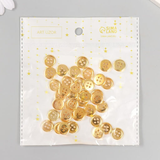 Пуговицы пластик 4 прокола «Золотая», 1.2×1.2 см, набор 40 шт.