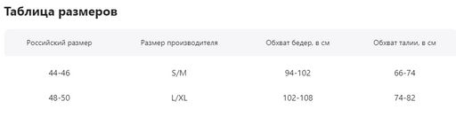 Женские шорты Kota 4096  фото 4