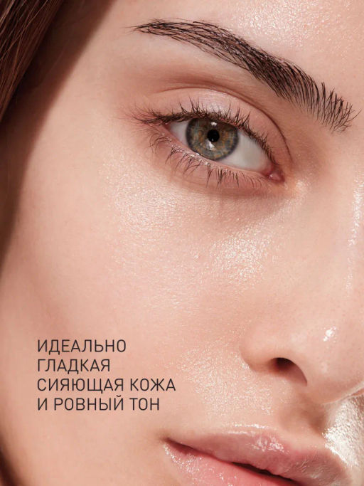 Пудра для умывания Stellary Skin Studio Superfood энзимная с витамином C 60 г  фото 3